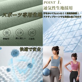 Kesaeki Yoga Wear Top and Bottom Set, Breathable, Yoga Wear, Top and Bottom Set, Top and Bottom Set, High Waisted Yoga Pants, With Cup, Stylish, Hot Yoga Wear, Top and Bottom Set, Women's, Gym Wear,