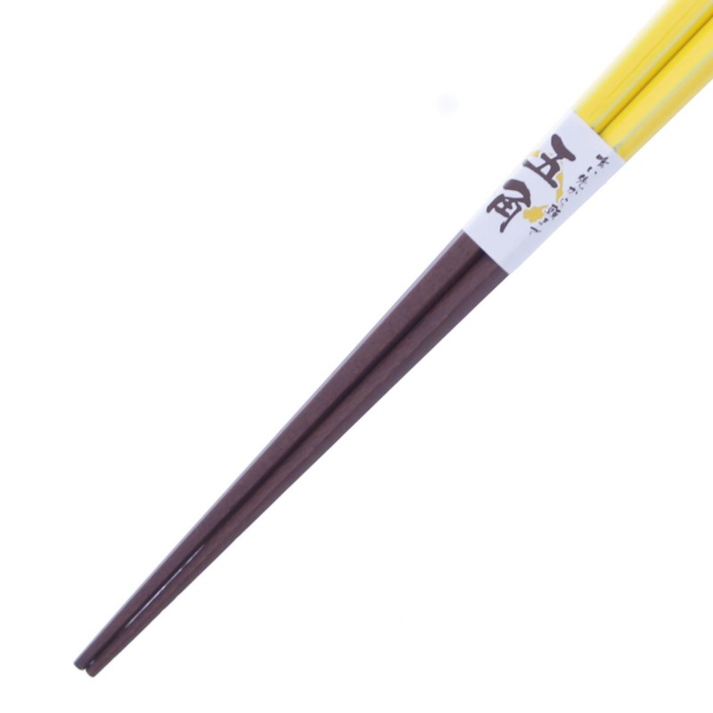 Ishida Frappe Pentagon Chopsticks Made in Japan Yellow 9.1 inches