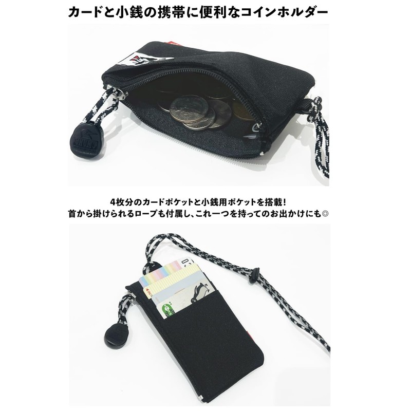 CHUMS CH60-3986 Recycled Coin Holder, Coin Purse, Wallet, Pass Case,