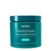 Aveda 아베다 보태니컬 리페어 리치 마스크 450ml Aveda Botanical Repair