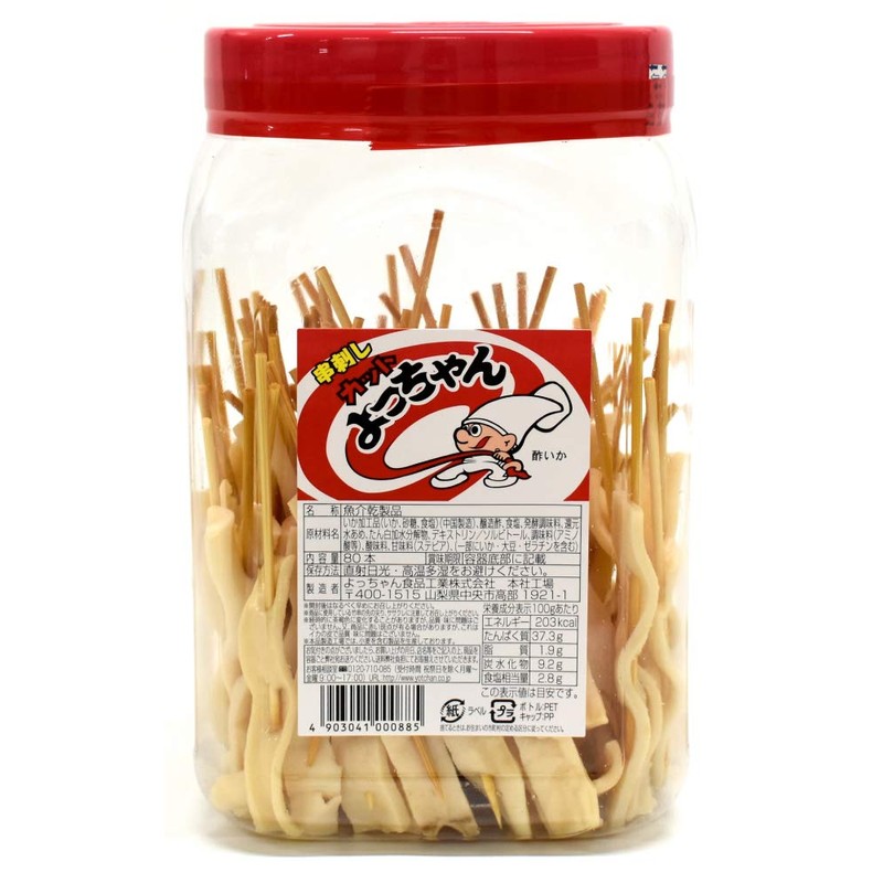 Yocchan Skewer Cut Yocchan POT, 80 Pieces
