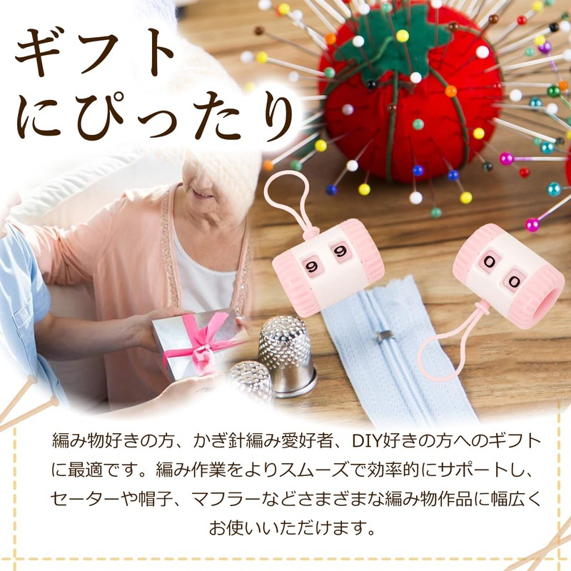 JINGYOU Knitting Counter Ring Needle, Double Use, 1 Piece (Pink)