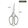 Lost Deer Kitchen Scissors with Metal Handles for Chicken, Poultry,