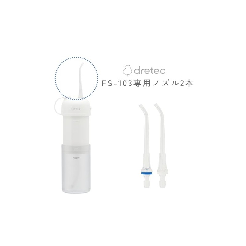 dretec Jet Clean Smart Oral Lavatory Purifier, 2 Dedicated Nozzles