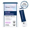 Hurum Expert Probiotics Renewal (2g x 30 packets) 19 types