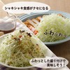 Shimomura Katsu Shop 35950 Cabbage Slicer, Wide (Made in Japan),
