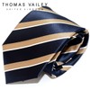 Thomas Bailey Fashion Tie - Dune Beige 8cm