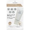 HILNON Deep Moisture Clay Face Wash, 7.1 oz (200 g),