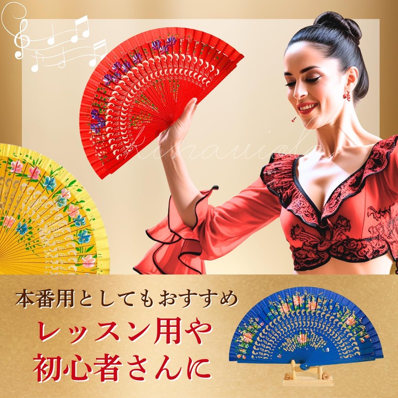[kinaviola] Abanico Flamenco Dance Spanish Spanish Fan Fan Sensu Flower