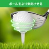 CUTICATE Golf Novelty Anti Slice Chair Tees Golf Accessories About