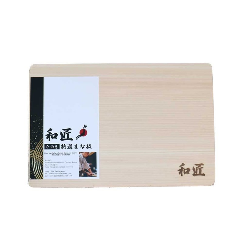 WASHO Hinoki Japanese Cypress Premium Cutting Board Made in Japan