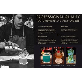 Clear ice ice maker ice drops round 60mm 1 piece cube 29mm 8 pieces