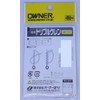 Owner Triple Cleanser 10 72454