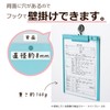 Sekisei AB-3156-11 Silver Ion Antibacterial Clipboard A4E Light Blue
