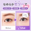 Ui2. Hydro Jelly Glow Stick Eye Shadow (02 Dream Beige)