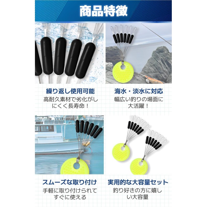 fogman Float Stop Rubber Sinker Stopper Float Rubber Cushion Rubber
