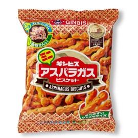 Ginbis Mini Asparagus Shaped Black Sesame Biscuits 6 Pack 162g