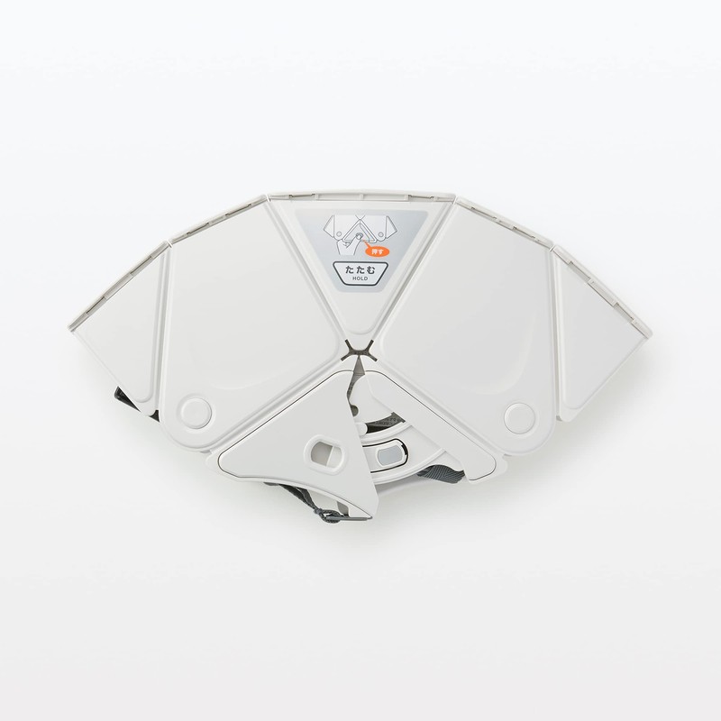 Muji MJ-FH2 44913314 Folding Helmet, White, Width 11.2 x Depth