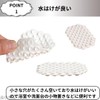 Suction Cup Sheet Double Sided Suction Cup Soap Tray Soap