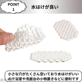 Suction Cup Sheet Double Sided Suction Cup Soap Tray Soap Tray Stick On Soap Bathroom Kitchen x 1