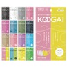 KOOGA Washable Urethane Mask, Kids' Size, Pack of 3, Pink,