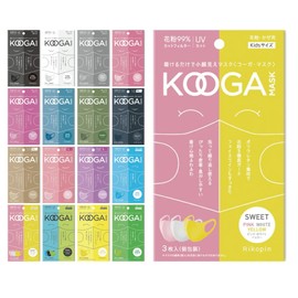 KOOGA Washable Urethane Mask, Kids' Size, Pack of 3, Pink, White, Yellow