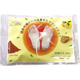 Dot Japan Natural Tree Sap Sheet, Relaxed, Bisamine, Far Infrared, Radiant Material, Cosmobisa, Formulated with Lemongrass, Made in Japan, 15 pairs, 30 sheets (1 piece)