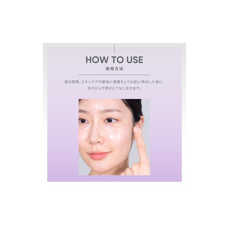 バイオヒールボ(BOH) プロバイオダーム 3Dリフティングクリーム 50ml 高保湿 乾燥肌 ハリ 弾力 タンタン 韓国コスメ