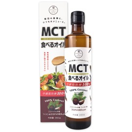MCT Oil, 12.7 oz (360 g), Natural Formulation, 100% Coconut-Derived MCT Oil (Dripping Cap)