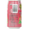 Aloha Maid Juice Pass-O-Guava, 11.5-Ounce (Pack of 24)