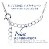 Sears p5257 Necklace, Cross Heart, Diamond & Birthstone, Silver, Silver,