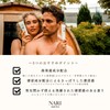 Nari Sauna Sauna Body Cream, Sauna, Bath, Sento Hot Spring,