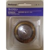 (National) Cyclone Replacement Blade