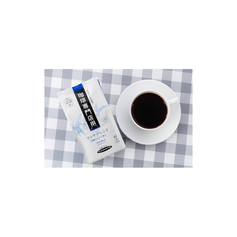 Hamaya Rich Blend for Coffee Specialty Shops (Powder) 5.3 oz