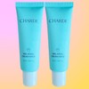 2 pieces Shard Melafill Cream Mask Melanin Absorption Care / 2개 샤르드 멜라필 크림 마스크 멜라닌흡착케어