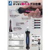 Shinwa Rules 78990 Sokutei, Ground Finder, Dokodai Pro 1.0 inches