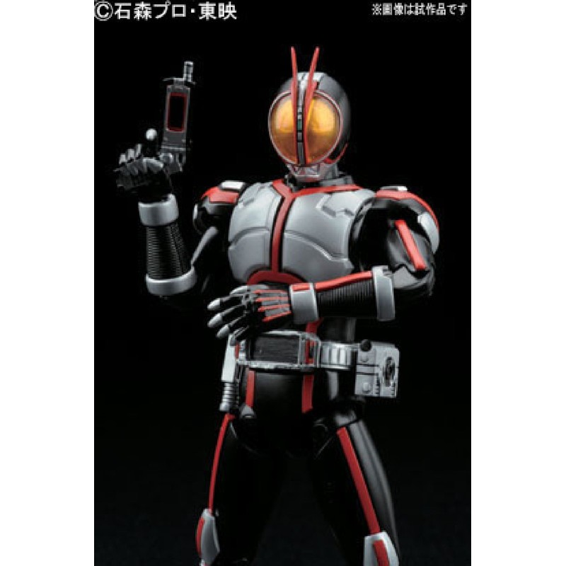 Figure-rise 6 Kamen Rider Fizz