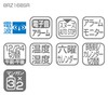 リズム(RHYTHM) 掛け時計 目覚まし時計 電波 デジタル 置き掛け兼用 温度 湿度 カレンダー フィットウェーブD168