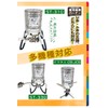Fieekty Heater Attachment, Stove Attachment, Compatible with St310, St330, St340,