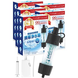 SAKUTTO Portable Water Purifier, Water Purifier, Filter, Outdoor, Disaster Preparedness Goods, Set of 5