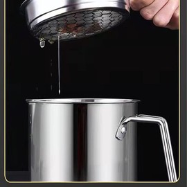 oil pot filter stainless steel oil strainer filter oil residue kitchen supplies oil strainer kitchen supplies filter residues oil filter oil filter fry oil filtering tempura oil filter cartridge oil treatment supplies filter for home and restaurant (1.1L)
