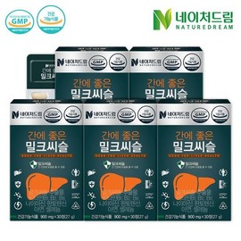 Nature Dream [Half Club/Nature Dream] 5 boxes of Milk Thistle 900mg x 30 tablets, which is good for the liver, 5 boxes of Milk Thistle / 네이처드림 [하프클럽/네이처드림]간에 좋은 밀크씨슬 900mg x 30정 5박스, 밀크씨슬 5박스