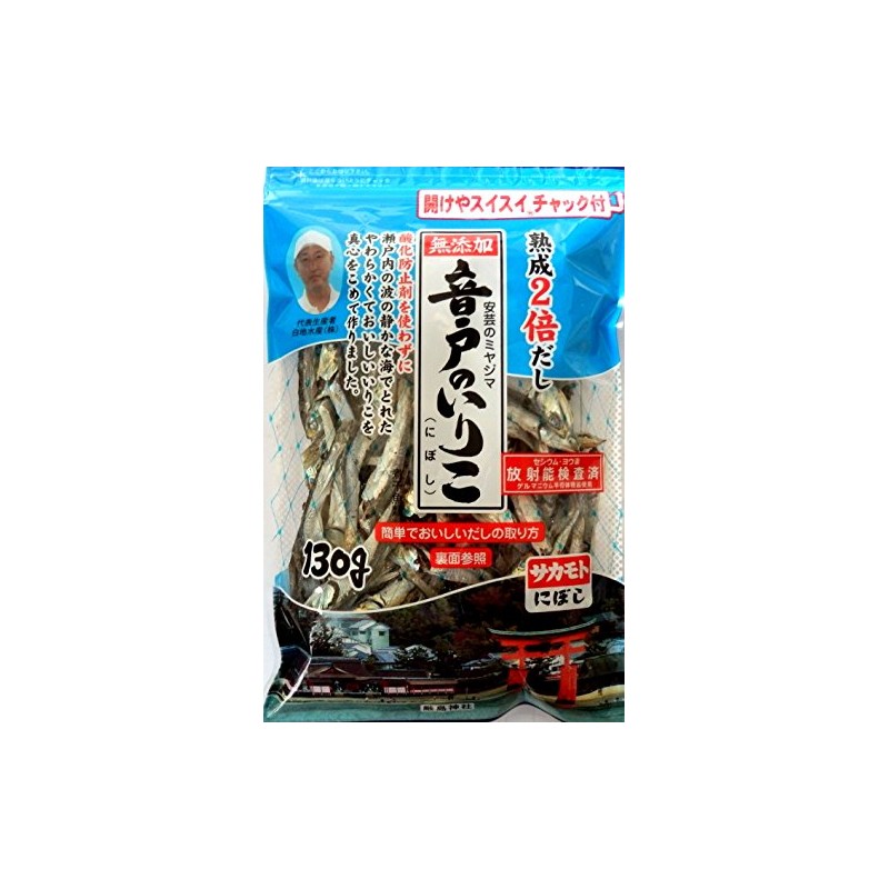 Sakamoto Ondo no Iriko (Niboshi), 4.6 oz (130 g) x