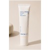Innisfree Wrinkle Science Spot Treatment 40ml / 이니스프리 링클 사이언스