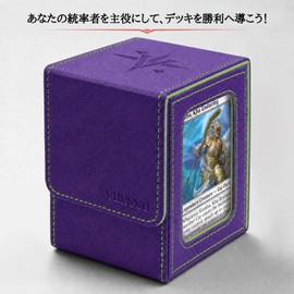 Deck Case, Traffic Case, Push Window, Holds 100 Cards, Appraisal Design, Double Layer, Triple Sleeve, Vertical Insert, 2 Dividers, Leather Display