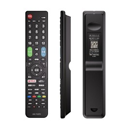 Toshiba RMK-604TB Regza LCD TV Remote Control for Regza Models