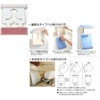 Senko Kiki's Delivery Service 65143 Flower Sanpo Paper Holder Cover,
