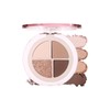 INTOPOP Eyeshadow Palette, 4 Colors, Brown, Glitter, Eye Makeup Palette,