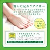 Toenail Care Tea Tree Nail Oil, 0.3 fl oz (10