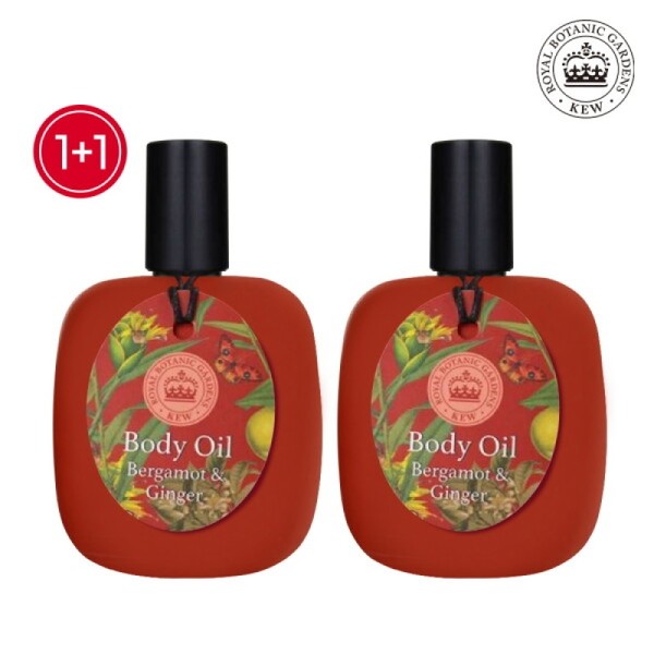 KEW Imported British Bergamot Ginger Body Oil 100ml 1+1 Set